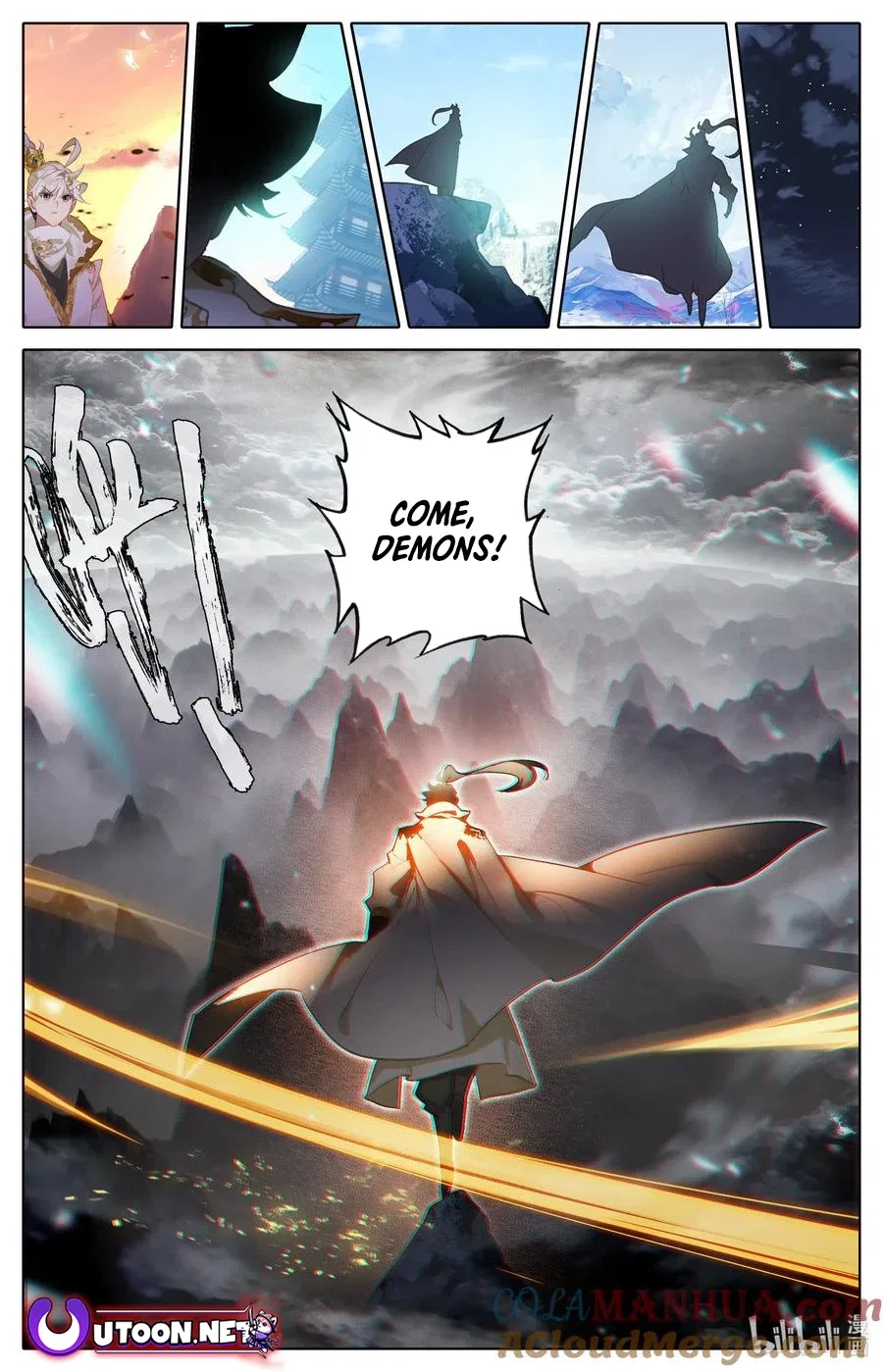 Azure Legacy Chapter 303 – Page 9