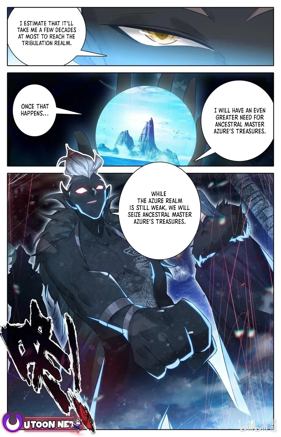 Azure Legacy Chapter 303 – Page 12