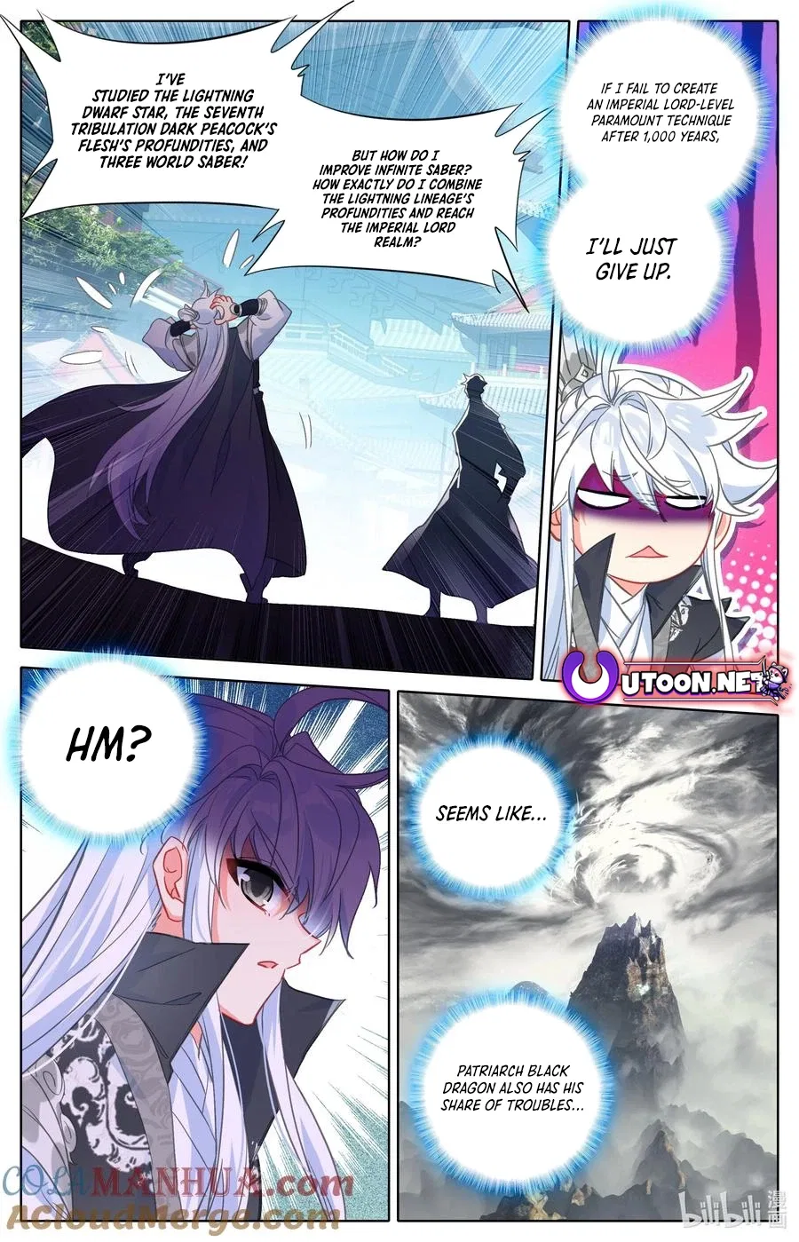 Azure Legacy Chapter 303 – Page 15