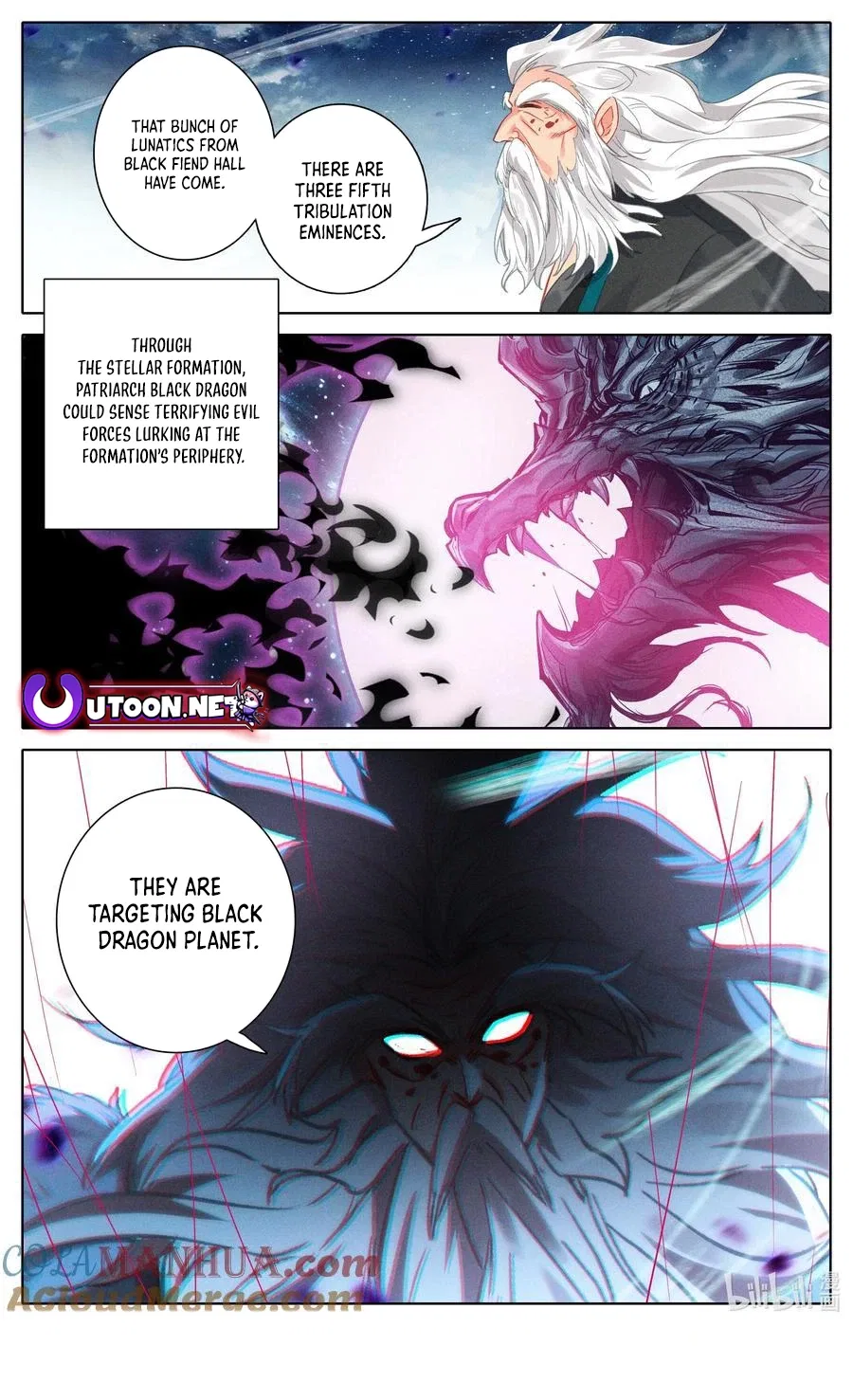 Azure Legacy Chapter 303 – Page 17