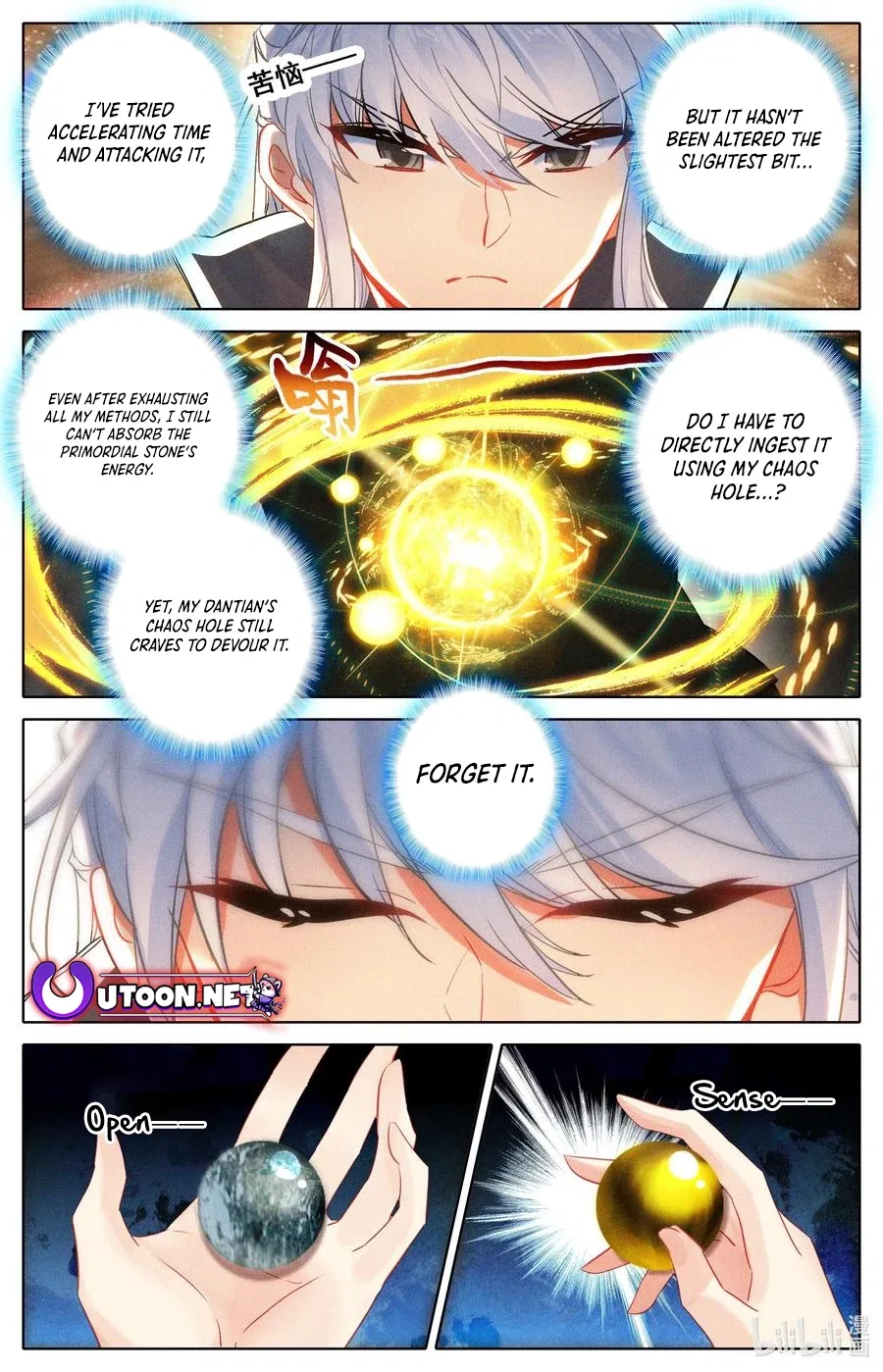 Azure Legacy Chapter 302 – Page 4