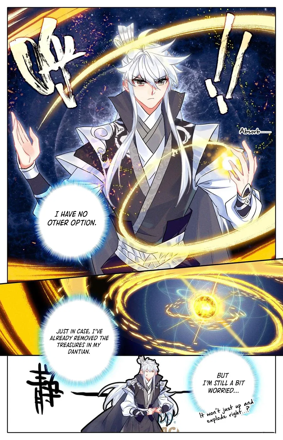 Azure Legacy Chapter 302 – Page 5