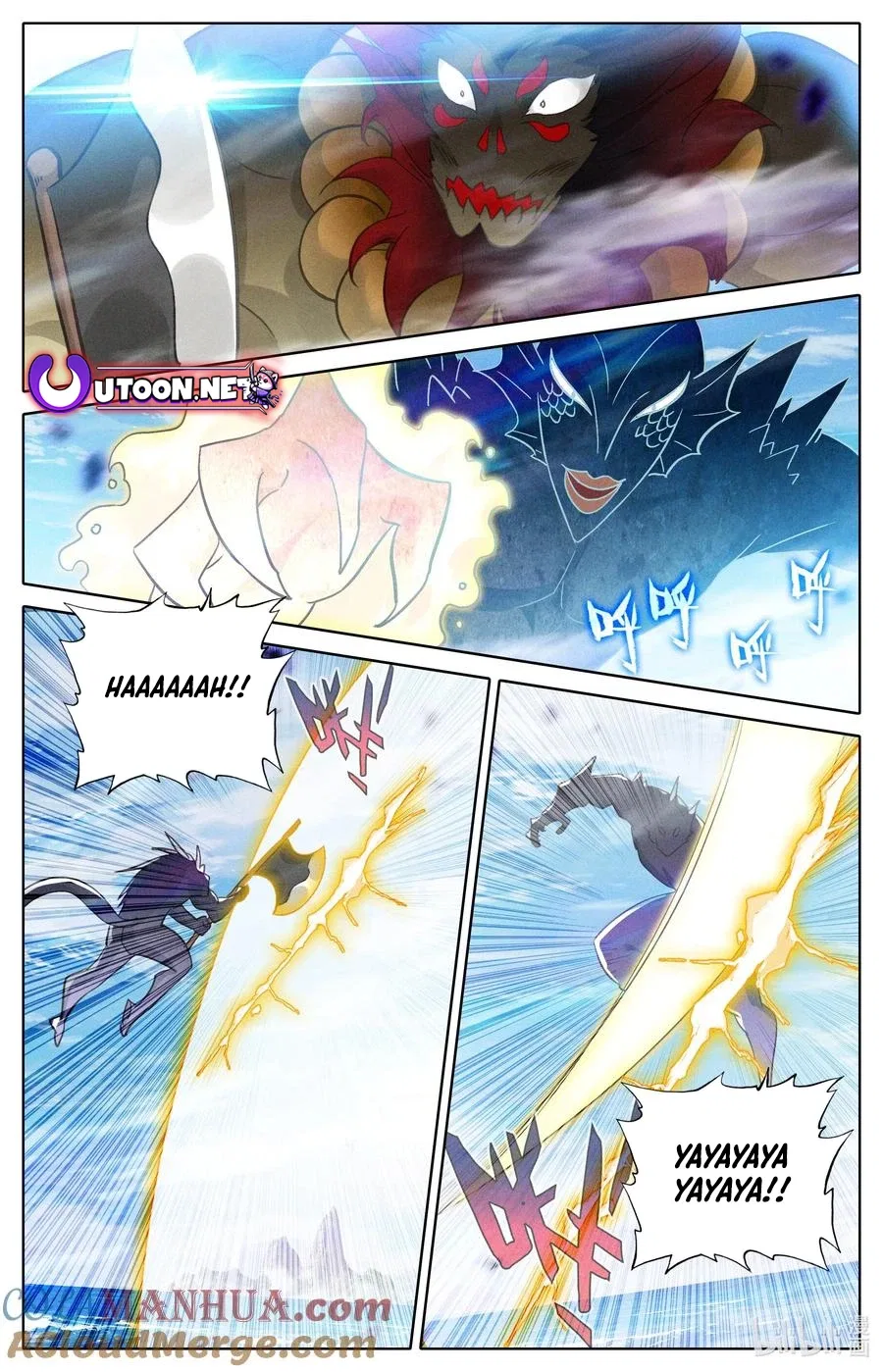 Azure Legacy Chapter 302 – Page 15