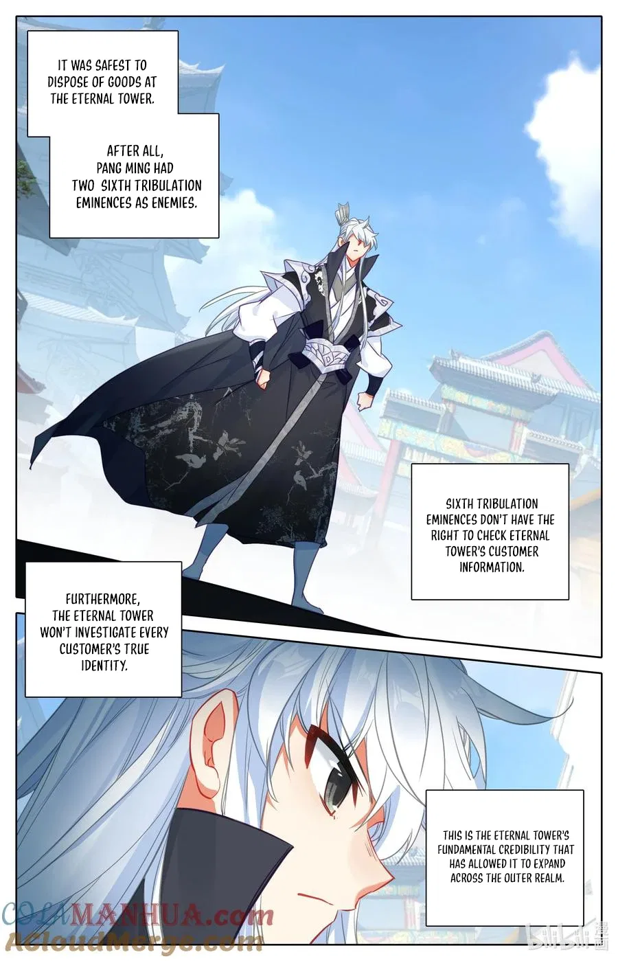 Azure Legacy Chapter 301 – Page 14
