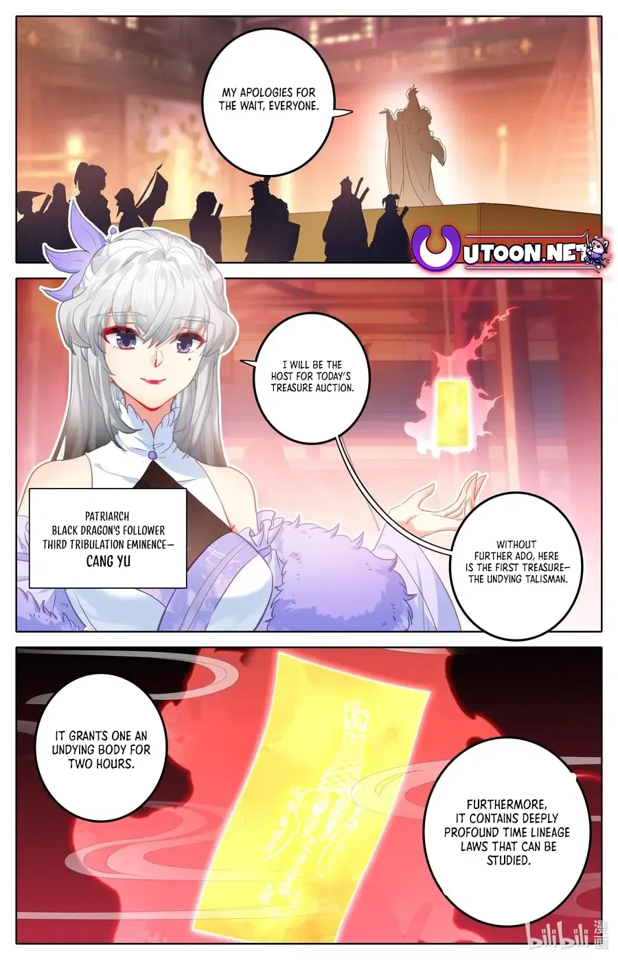 Azure Legacy Chapter 300 – Page 3