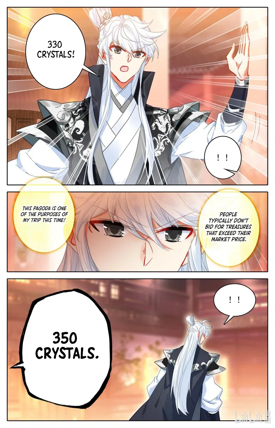 Azure Legacy Chapter 300 – Page 7