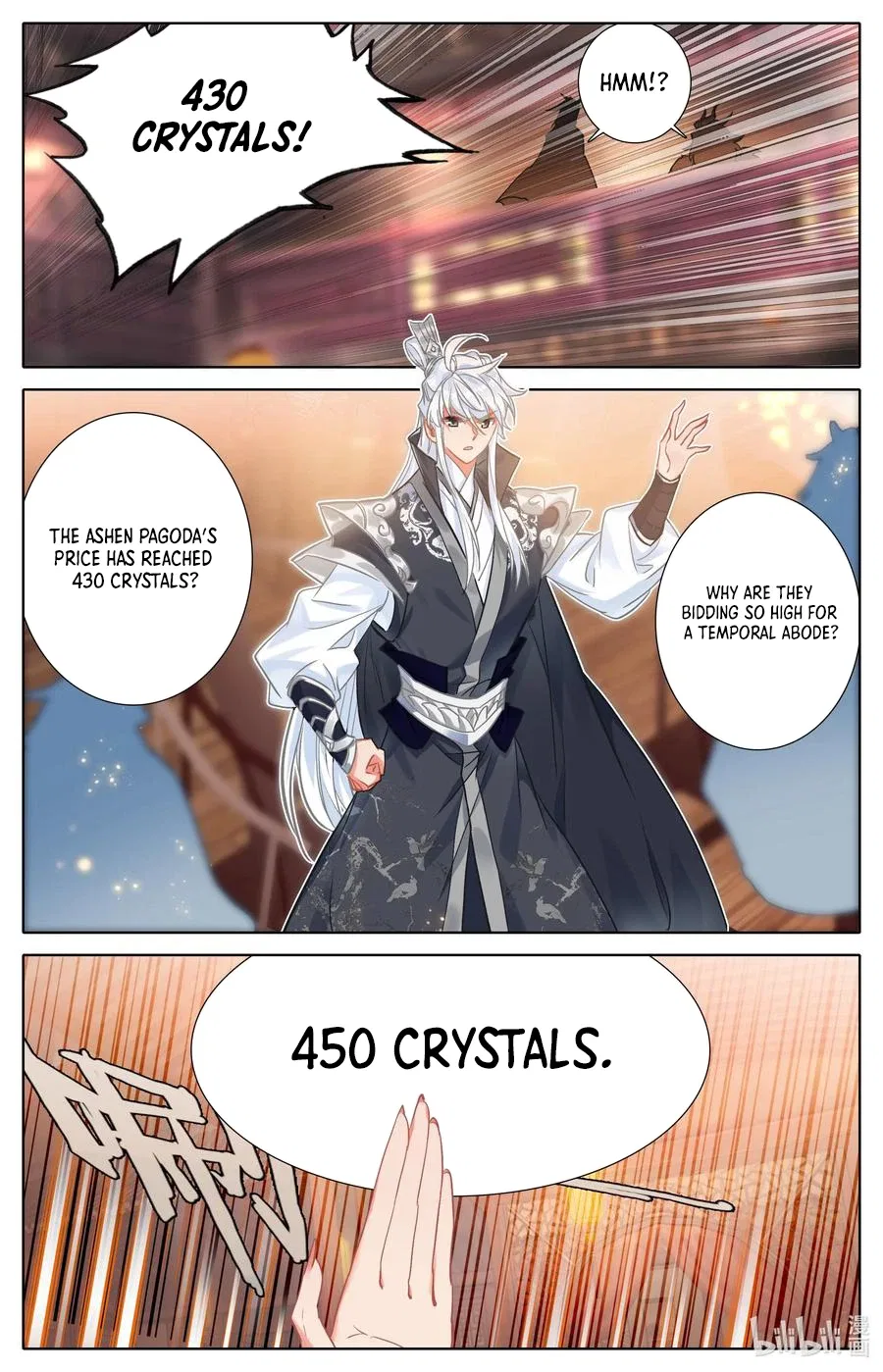 Azure Legacy Chapter 300 – Page 13