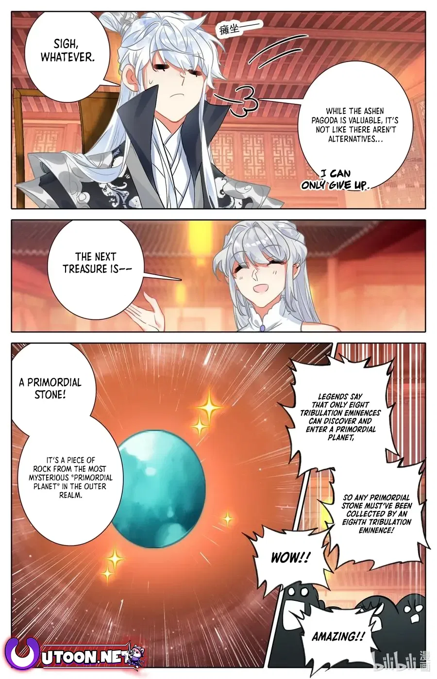 Azure Legacy Chapter 300 – Page 15