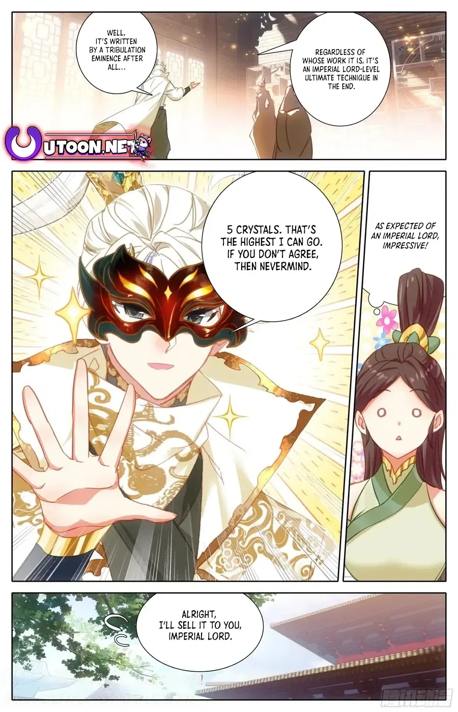 Azure Legacy Chapter 299 – Page 6