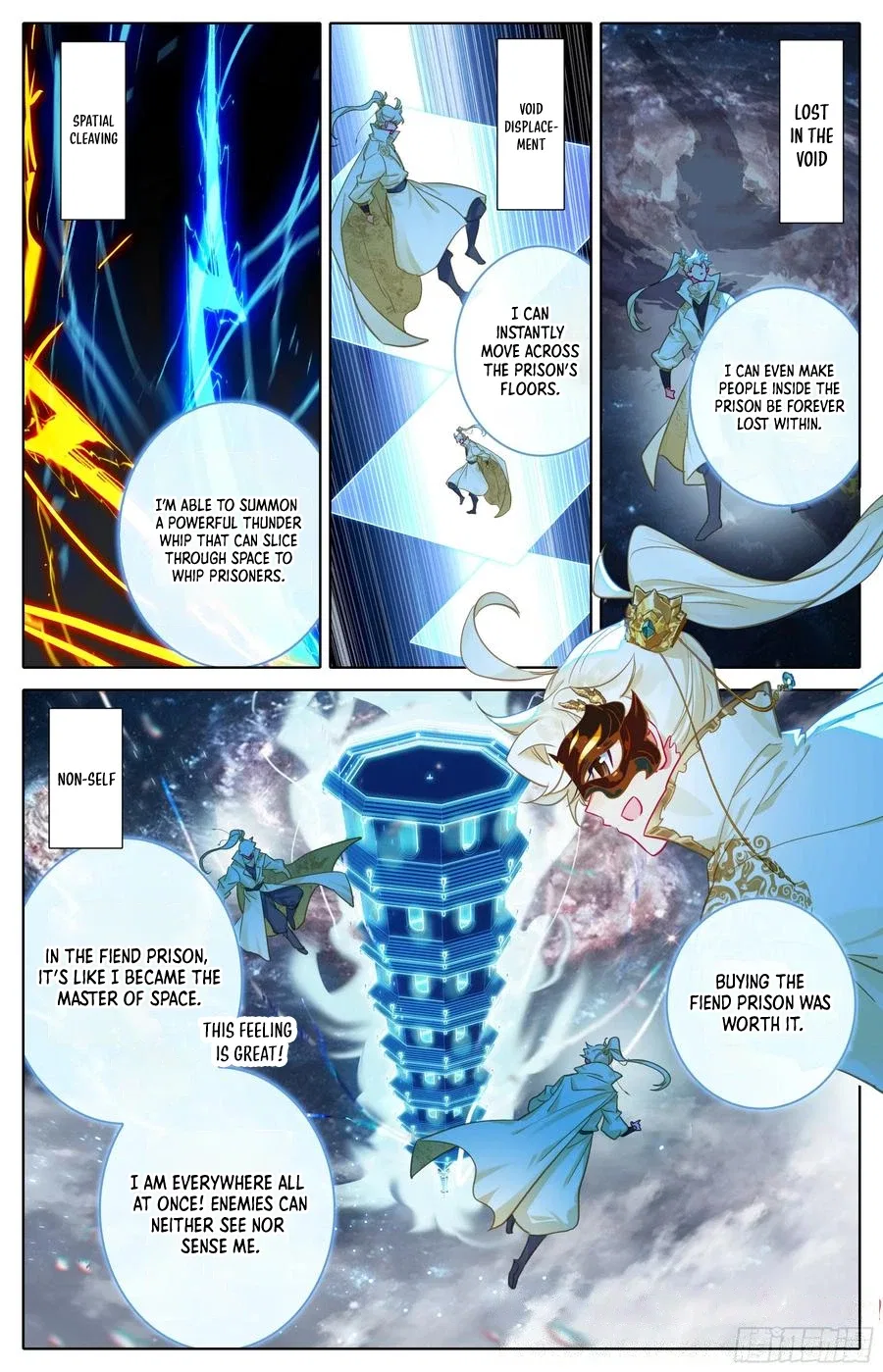 Azure Legacy Chapter 298 – Page 6