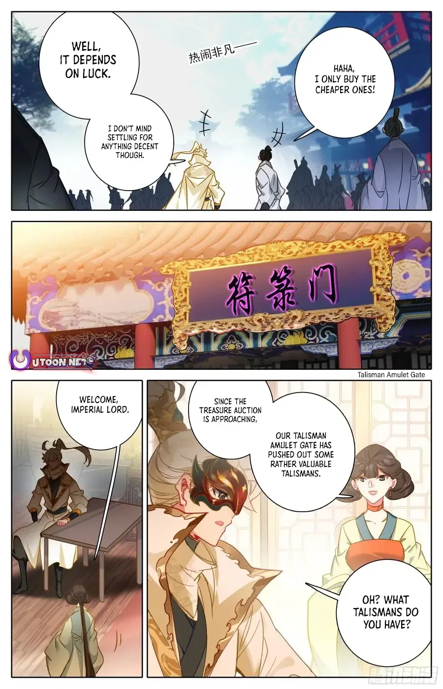 Azure Legacy Chapter 298 – Page 11