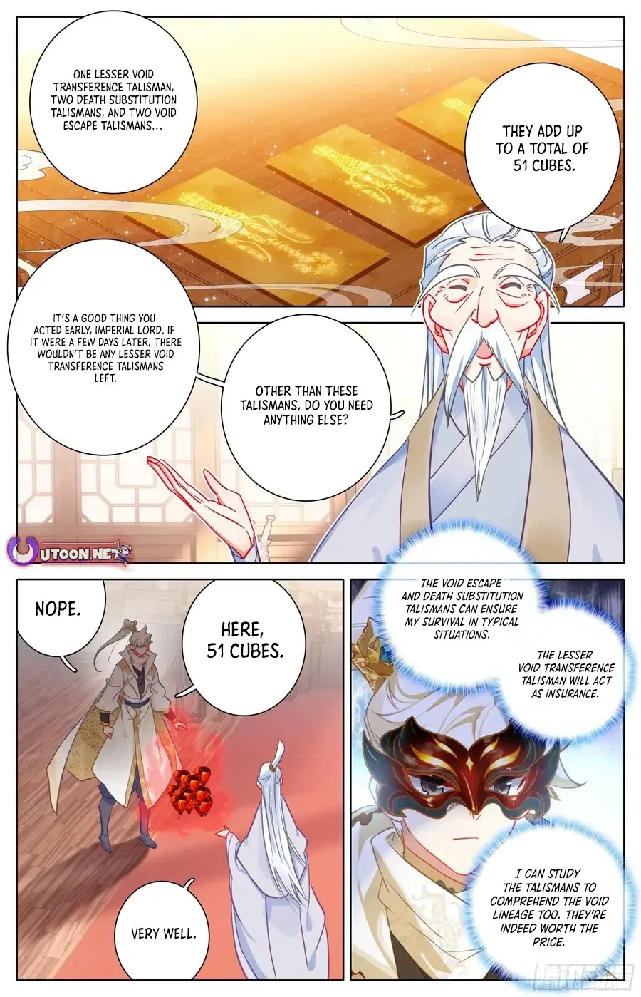 Azure Legacy Chapter 298 – Page 15
