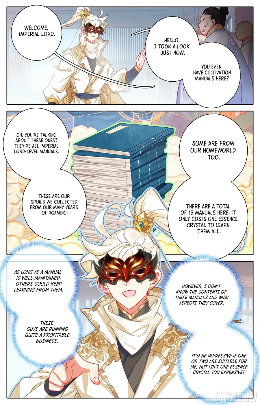 Azure Legacy Chapter 298 – Page 17