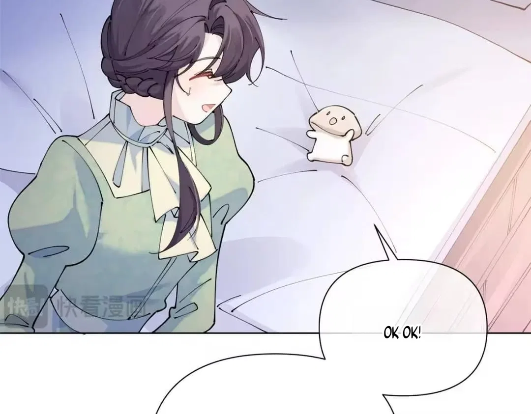 Her Marriage Was Called Off at Daytime, the Cutely Fierce Commander Asked Her For a Hug at Night Chapter 200 – Page 22