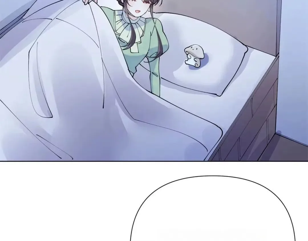 Her Marriage Was Called Off at Daytime, the Cutely Fierce Commander Asked Her For a Hug at Night Chapter 200 – Page 29