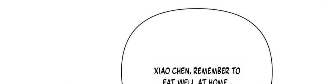 Her Marriage Was Called Off at Daytime, the Cutely Fierce Commander Asked Her For a Hug at Night Chapter 200 – Page 36