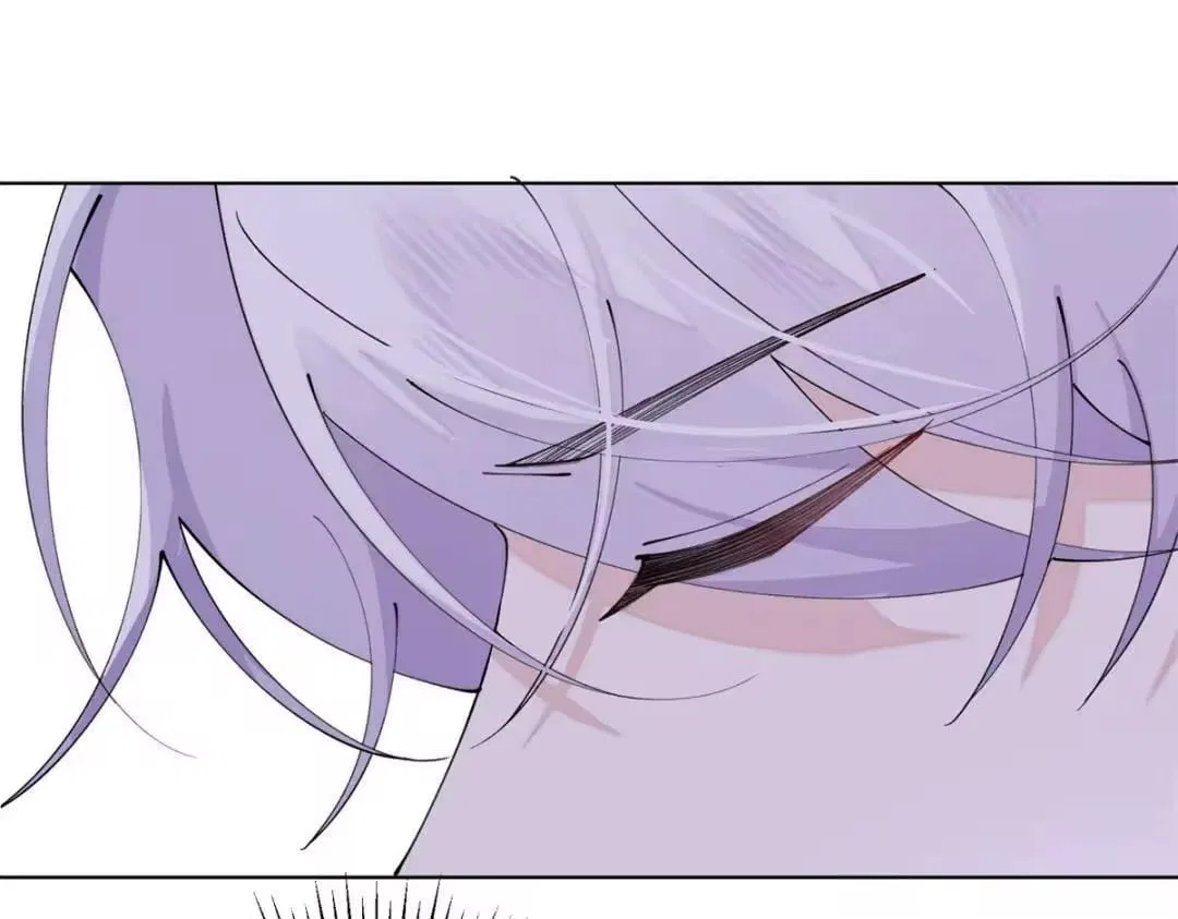 Her Marriage Was Called Off at Daytime, the Cutely Fierce Commander Asked Her For a Hug at Night Chapter 200 – Page 47