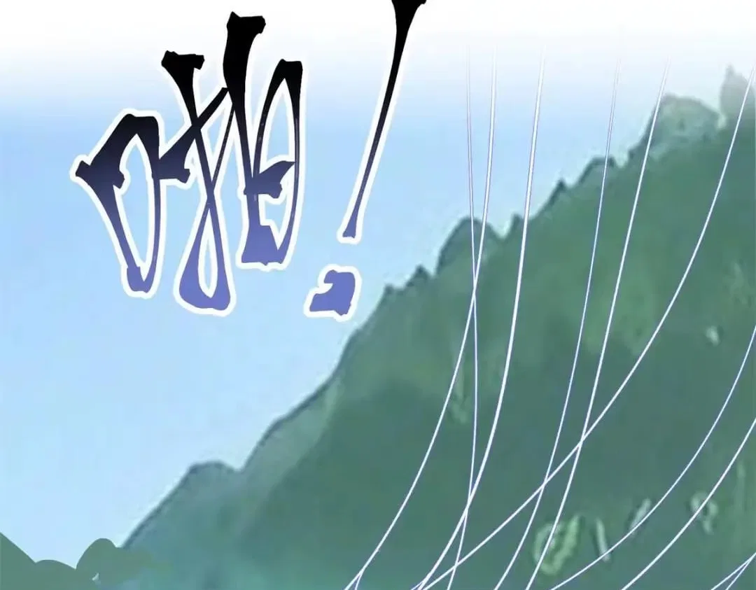 Her Marriage Was Called Off at Daytime, the Cutely Fierce Commander Asked Her For a Hug at Night Chapter 200 – Page 62