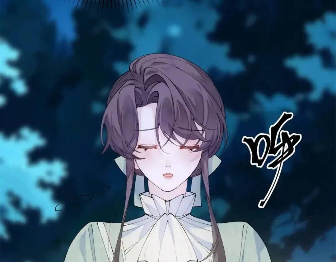 Her Marriage Was Called Off at Daytime, the Cutely Fierce Commander Asked Her For a Hug at Night Chapter 199 – Page 52
