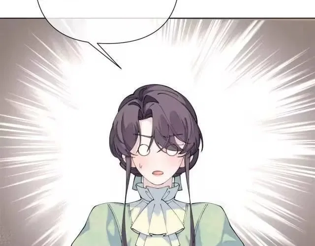 Her Marriage Was Called Off at Daytime, the Cutely Fierce Commander Asked Her For a Hug at Night Chapter 197 – Page 4