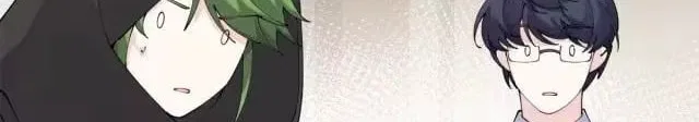 Her Marriage Was Called Off at Daytime, the Cutely Fierce Commander Asked Her For a Hug at Night Chapter 197 – Page 6