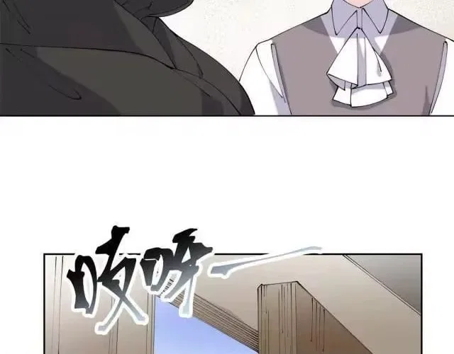 Her Marriage Was Called Off at Daytime, the Cutely Fierce Commander Asked Her For a Hug at Night Chapter 197 – Page 7
