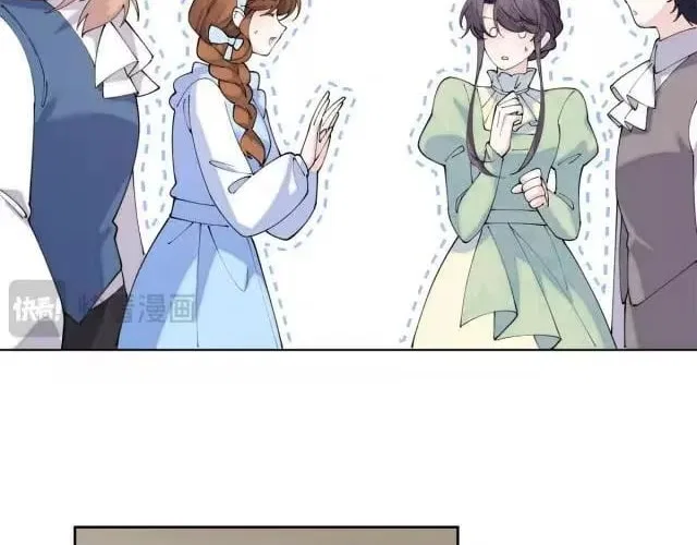 Her Marriage Was Called Off at Daytime, the Cutely Fierce Commander Asked Her For a Hug at Night Chapter 197 – Page 17