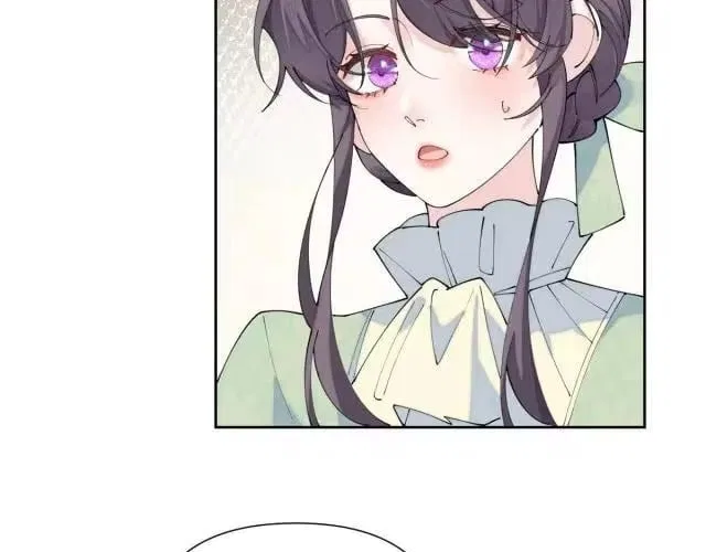 Her Marriage Was Called Off at Daytime, the Cutely Fierce Commander Asked Her For a Hug at Night Chapter 197 – Page 22