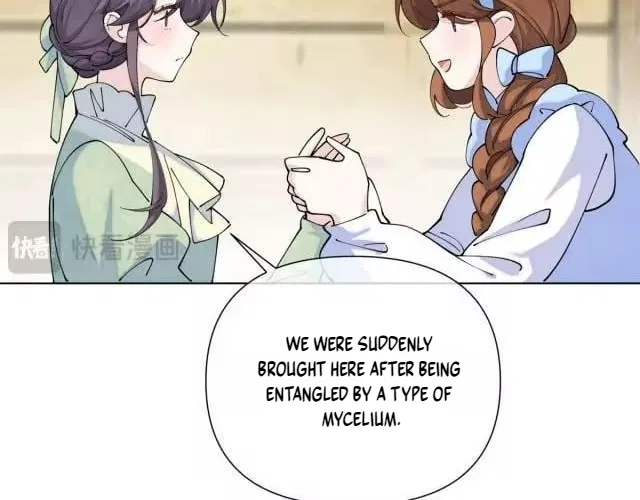 Her Marriage Was Called Off at Daytime, the Cutely Fierce Commander Asked Her For a Hug at Night Chapter 197 – Page 46