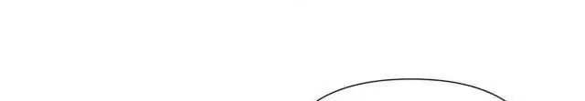 Her Marriage Was Called Off at Daytime, the Cutely Fierce Commander Asked Her For a Hug at Night Chapter 197 – Page 63