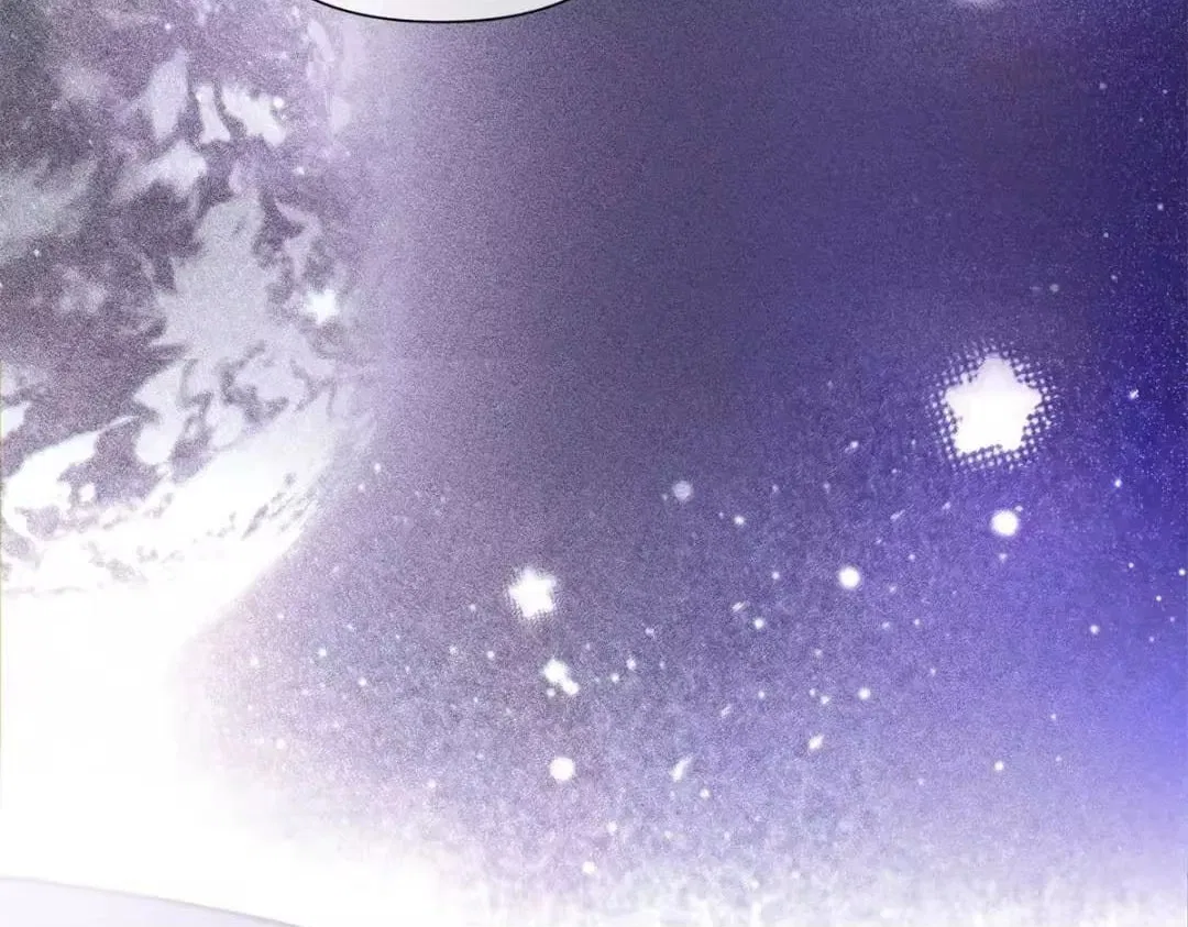 Her Marriage Was Called Off at Daytime, the Cutely Fierce Commander Asked Her For a Hug at Night Chapter 196 – Page 23