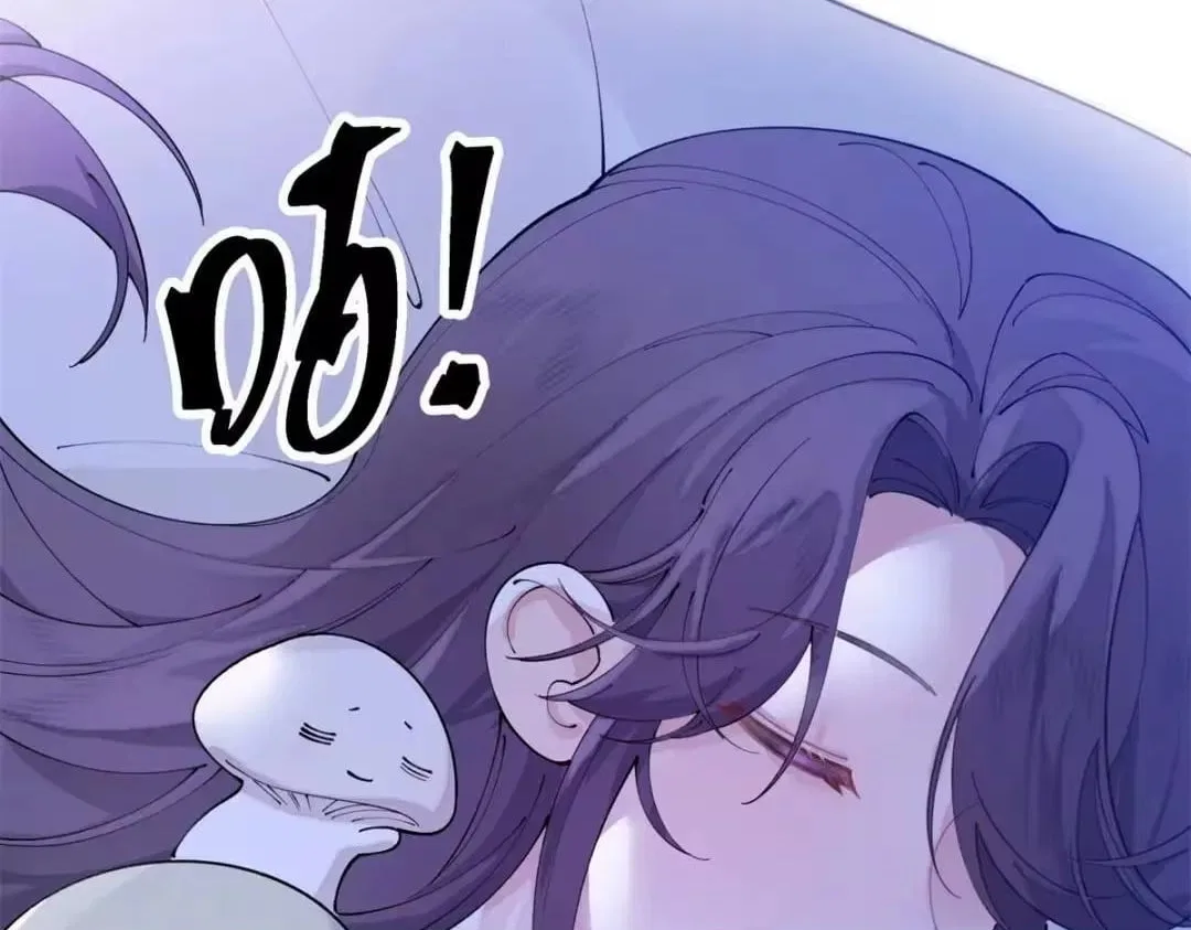 Her Marriage Was Called Off at Daytime, the Cutely Fierce Commander Asked Her For a Hug at Night Chapter 196 – Page 25