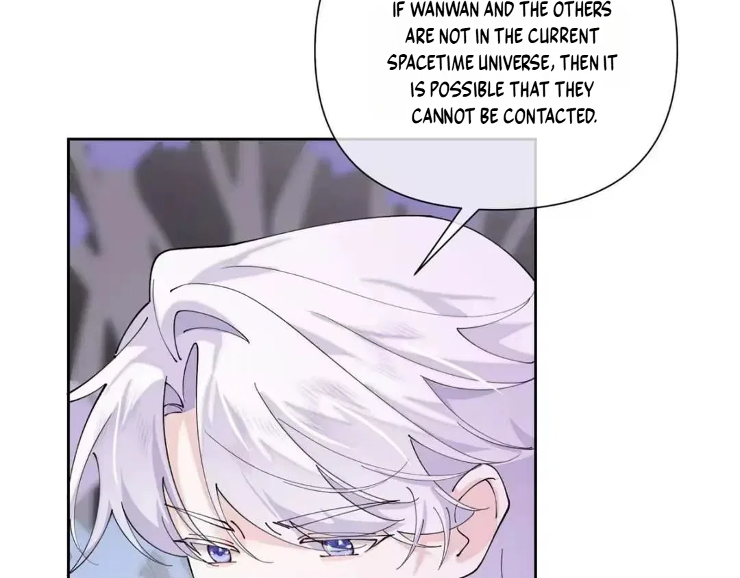 Her Marriage Was Called Off at Daytime, the Cutely Fierce Commander Asked Her For a Hug at Night Chapter 196 – Page 58