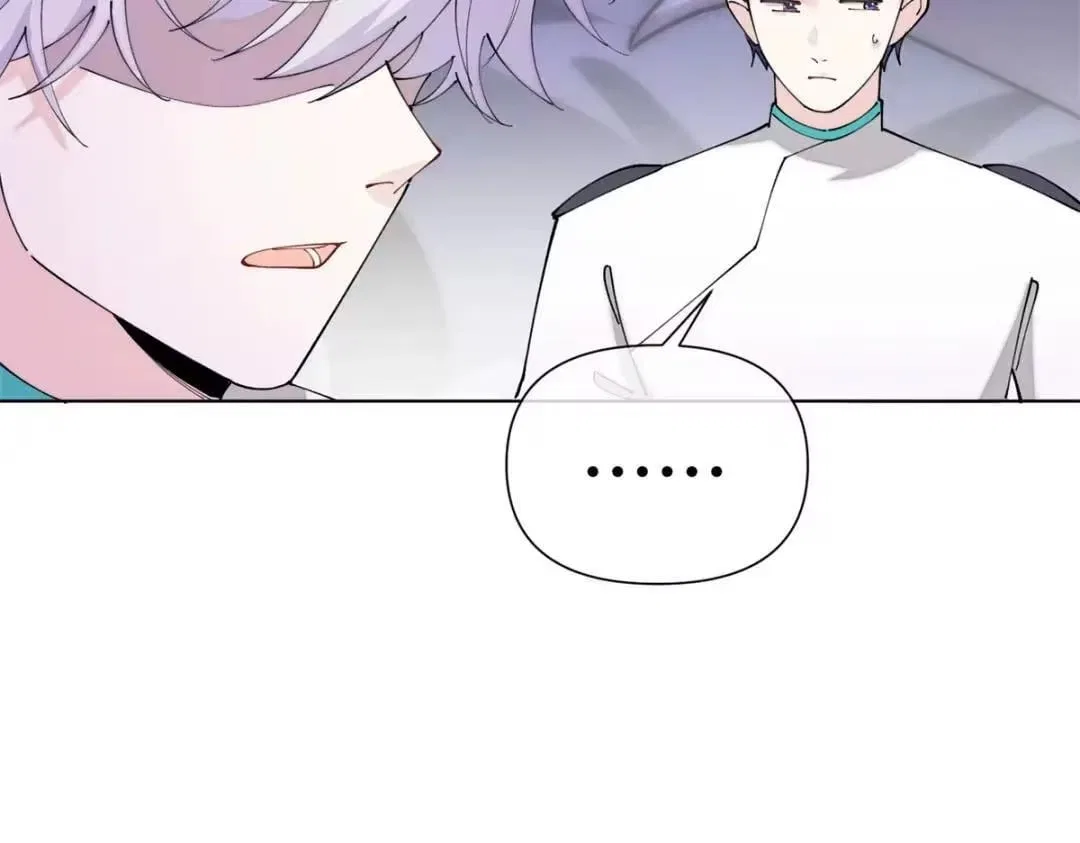 Her Marriage Was Called Off at Daytime, the Cutely Fierce Commander Asked Her For a Hug at Night Chapter 196 – Page 67