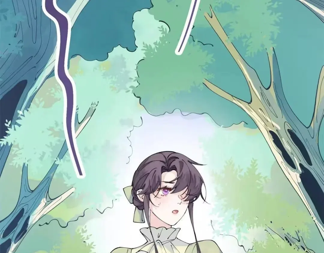 Her Marriage Was Called Off at Daytime, the Cutely Fierce Commander Asked Her For a Hug at Night Chapter 195 – Page 7