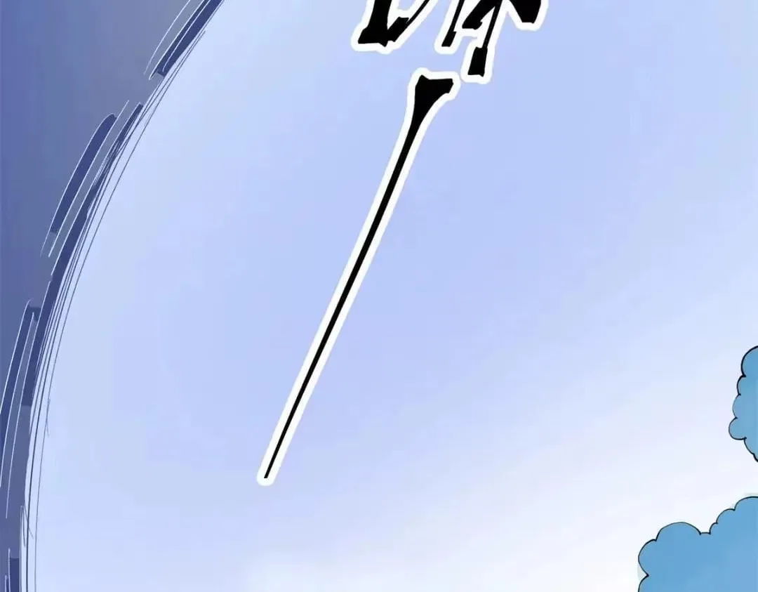 Her Marriage Was Called Off at Daytime, the Cutely Fierce Commander Asked Her For a Hug at Night Chapter 195 – Page 13