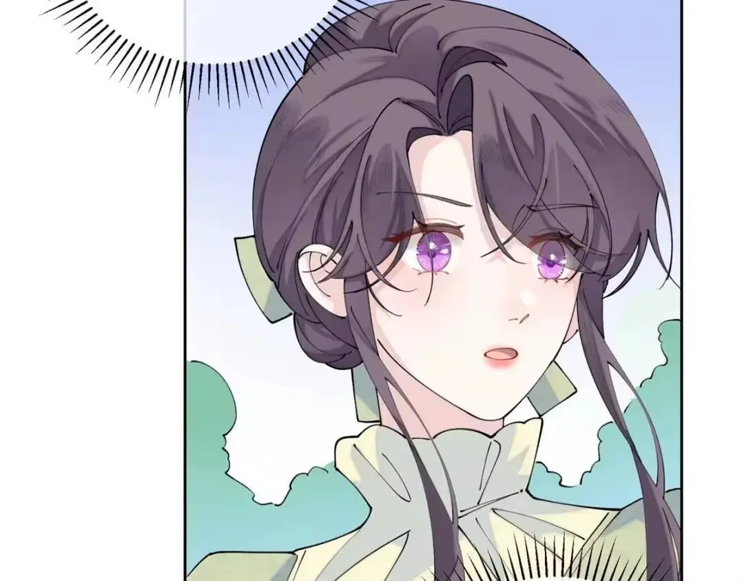 Her Marriage Was Called Off at Daytime, the Cutely Fierce Commander Asked Her For a Hug at Night Chapter 195 – Page 16