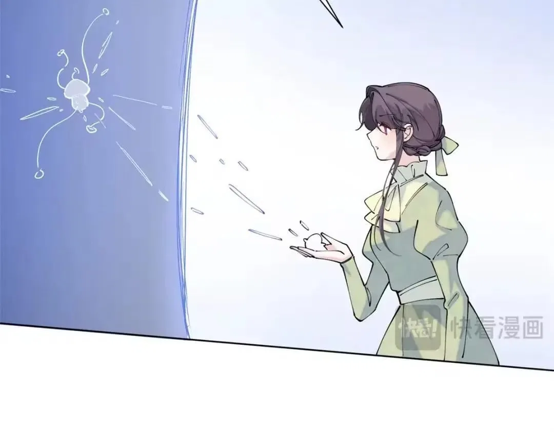 Her Marriage Was Called Off at Daytime, the Cutely Fierce Commander Asked Her For a Hug at Night Chapter 195 – Page 19