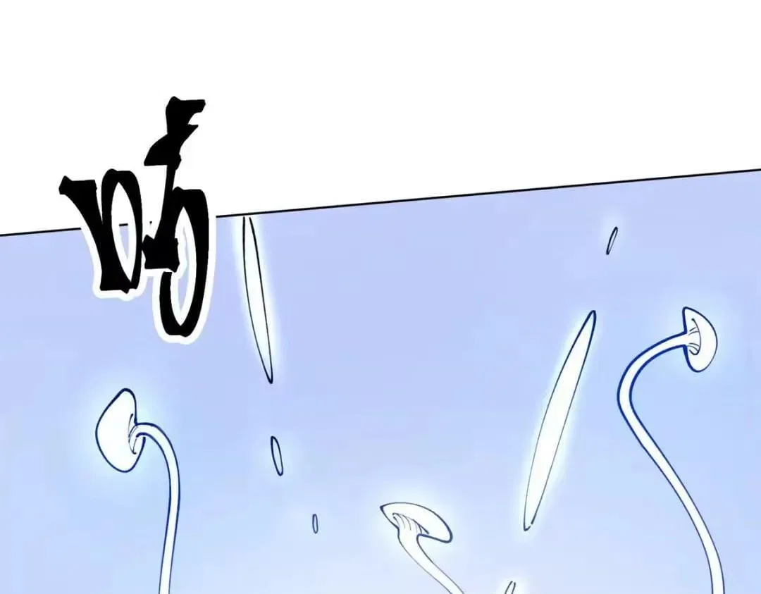 Her Marriage Was Called Off at Daytime, the Cutely Fierce Commander Asked Her For a Hug at Night Chapter 195 – Page 20