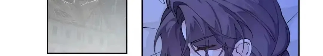 Her Marriage Was Called Off at Daytime, the Cutely Fierce Commander Asked Her For a Hug at Night Chapter 195 – Page 81
