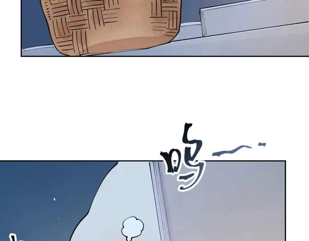 Her Marriage Was Called Off at Daytime, the Cutely Fierce Commander Asked Her For a Hug at Night Chapter 194 – Page 14