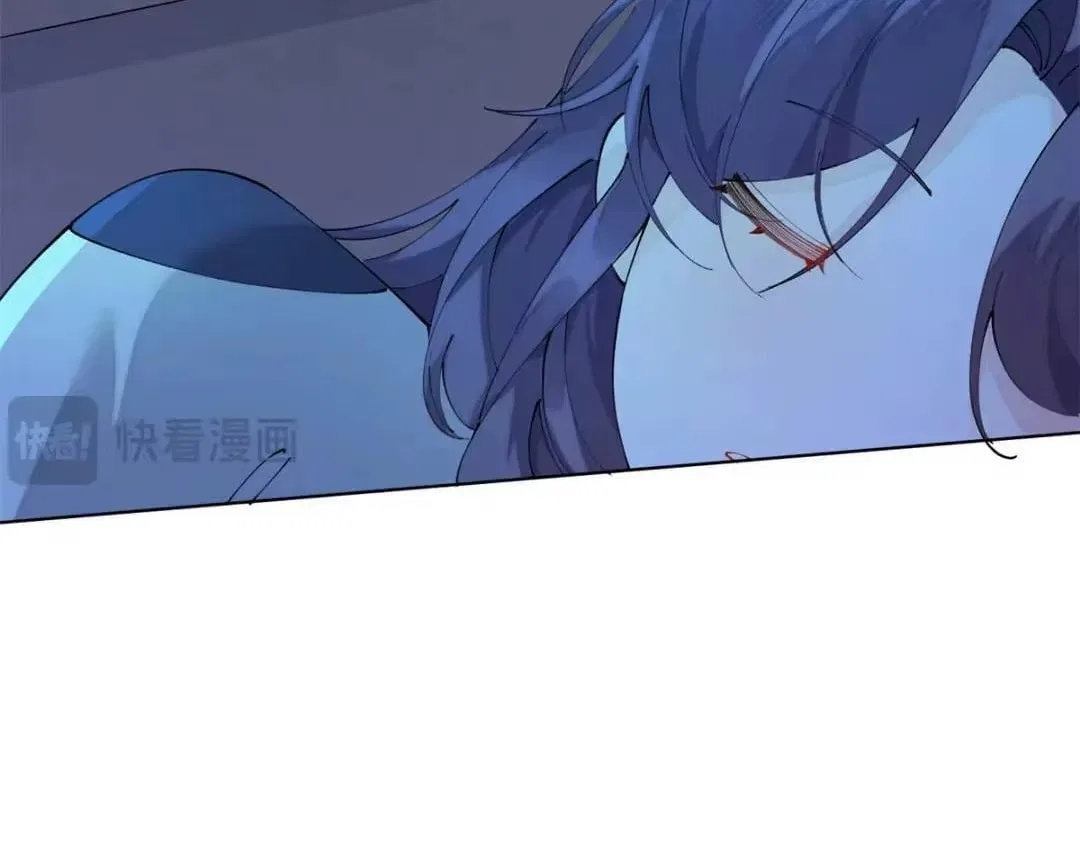 Her Marriage Was Called Off at Daytime, the Cutely Fierce Commander Asked Her For a Hug at Night Chapter 194 – Page 26
