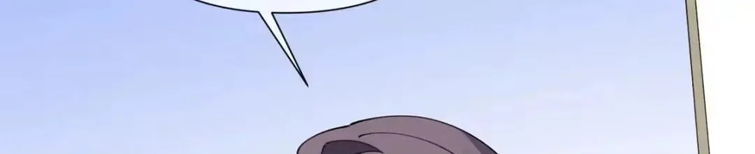 Her Marriage Was Called Off at Daytime, the Cutely Fierce Commander Asked Her For a Hug at Night Chapter 194 – Page 42