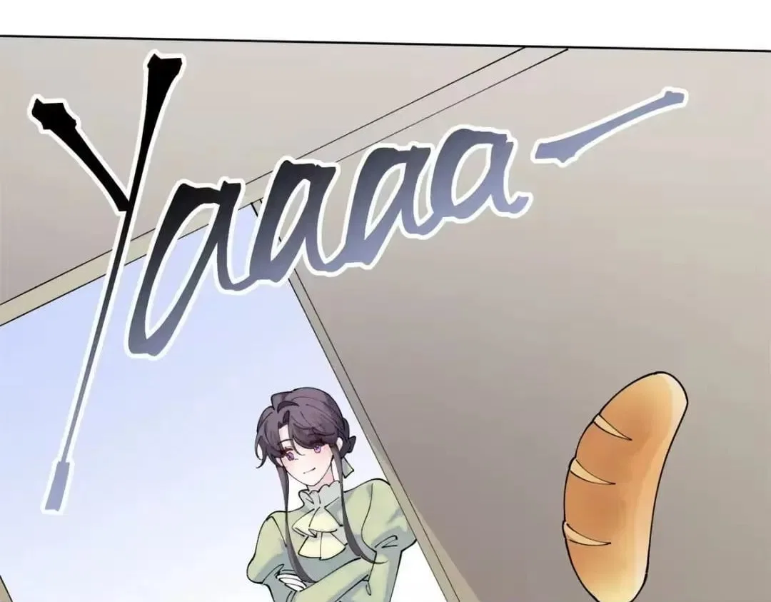 Her Marriage Was Called Off at Daytime, the Cutely Fierce Commander Asked Her For a Hug at Night Chapter 194 – Page 46