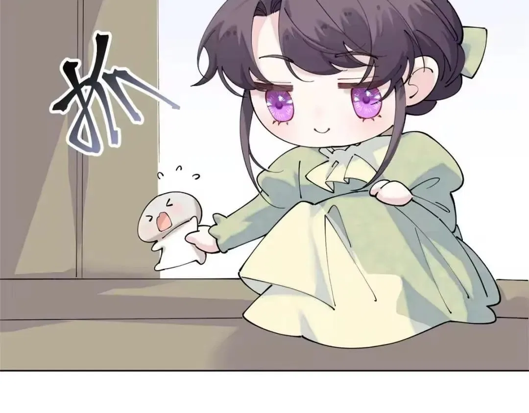 Her Marriage Was Called Off at Daytime, the Cutely Fierce Commander Asked Her For a Hug at Night Chapter 194 – Page 50