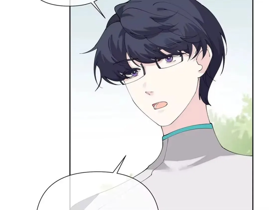 Her Marriage Was Called Off at Daytime, the Cutely Fierce Commander Asked Her For a Hug at Night Chapter 193 – Page 20