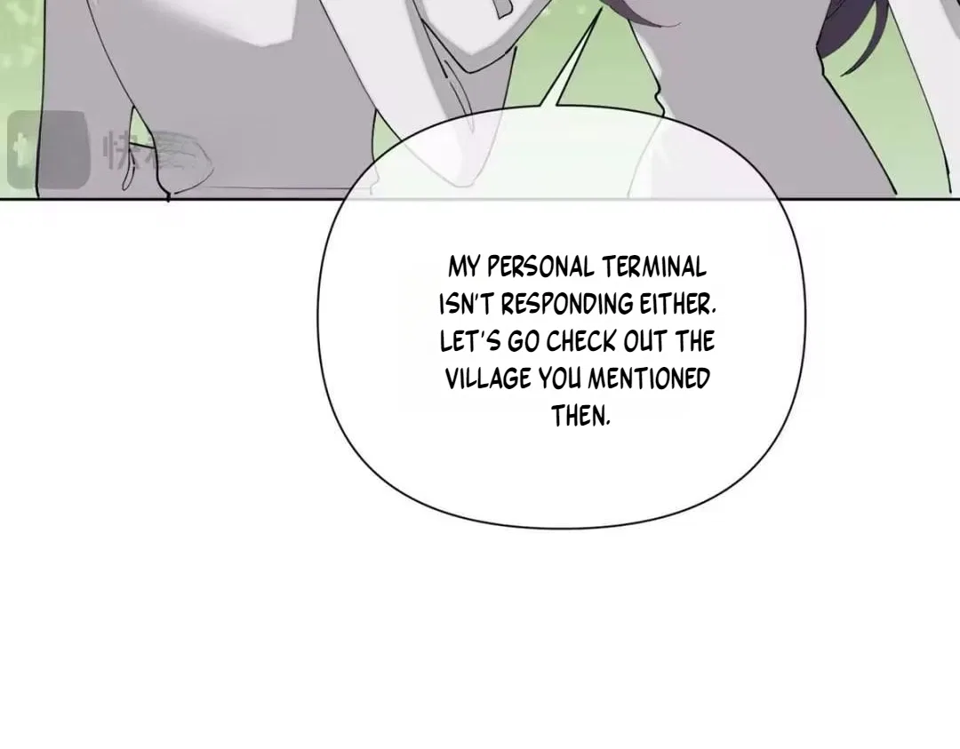 Her Marriage Was Called Off at Daytime, the Cutely Fierce Commander Asked Her For a Hug at Night Chapter 193 – Page 25