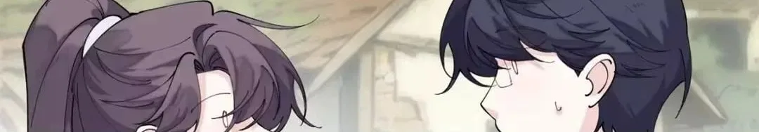 Her Marriage Was Called Off at Daytime, the Cutely Fierce Commander Asked Her For a Hug at Night Chapter 193 – Page 45