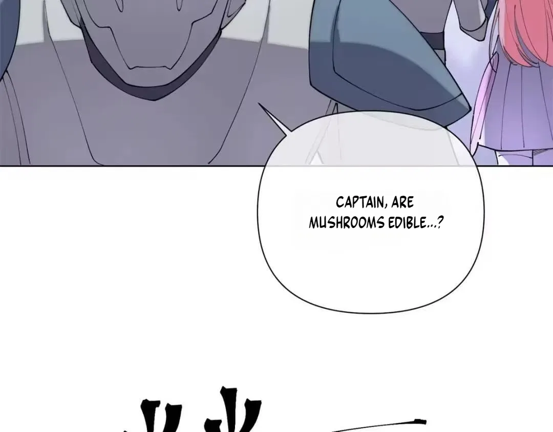 Her Marriage Was Called Off at Daytime, the Cutely Fierce Commander Asked Her For a Hug at Night Chapter 192 – Page 2