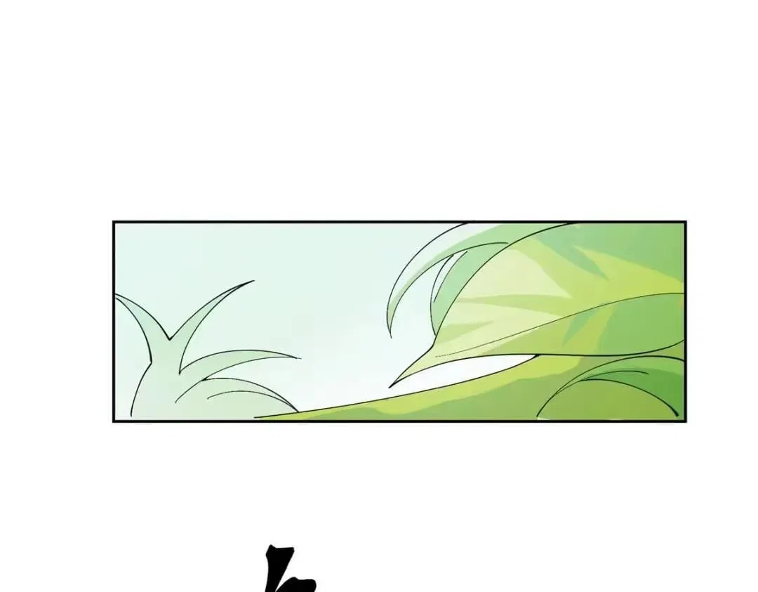 Her Marriage Was Called Off at Daytime, the Cutely Fierce Commander Asked Her For a Hug at Night Chapter 192 – Page 32